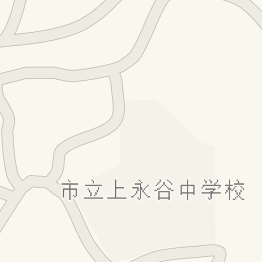 去市立上永谷中学校 横浜市港南区的驾驶路线 Waze 去市立上永谷中学校 横浜市港南区的驾驶路线 Waze