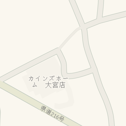 Driving Directions To カインズホーム 大宮店 さいたま市西区 Waze Driving Directions To カインズホーム 大宮店 さいたま市西区 Waze