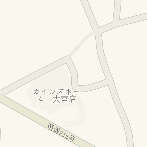 Driving Directions To カインズホーム 大宮店 さいたま市西区 Waze