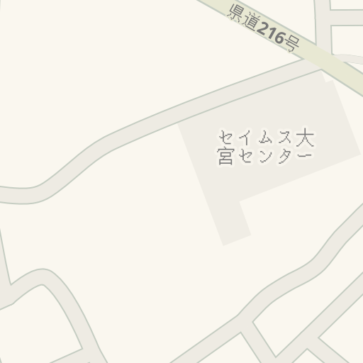 Driving Directions To カインズホーム 大宮店 さいたま市西区 Waze