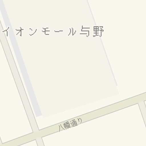 Informacion De Trafico En Tiempo Real Para Llegar A ドン キホーテ与野店 さいたま市 Waze Informacion De Trafico En Tiempo Real Para Llegar A ドン キホーテ与野店 さいたま市 Waze