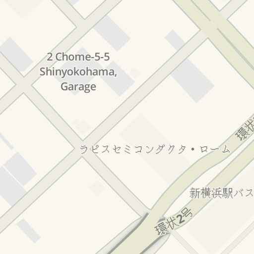 去タイムズ Chome 2 Shinyokohama 2 横浜市港北区的驾驶路线 Waze