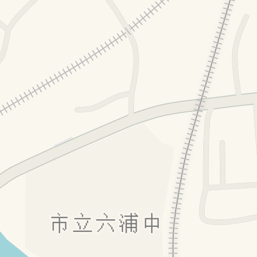 Driving Directions To 横浜六浦川郵便局 横浜市金沢区 Waze