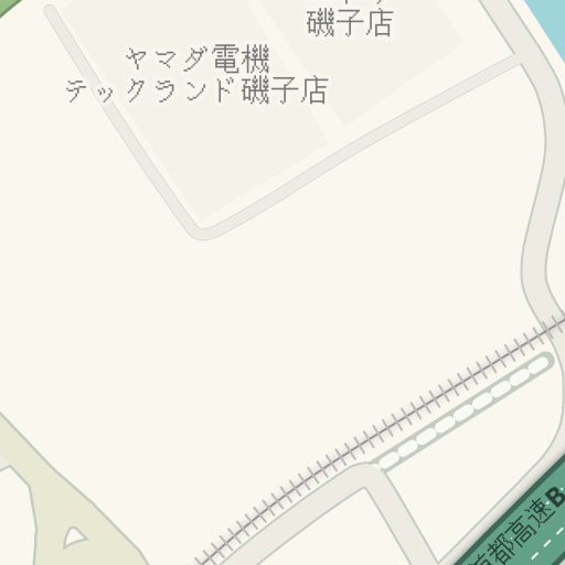 Naptstviya Do ニトリ 磯子店 国道357号 横浜市磯子区 Waze