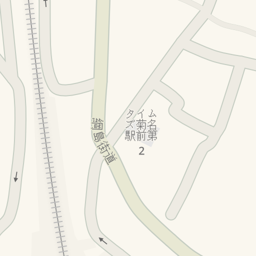 Driving Directions To 神奈川菊名郵便局 横浜市港北区 Waze