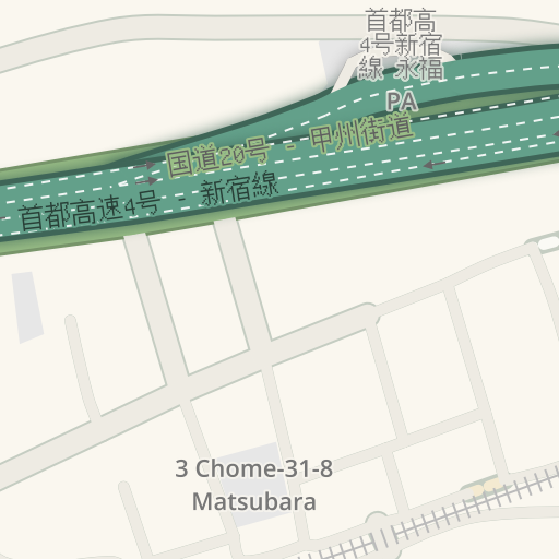 Driving Directions To 首都高4号新宿線 永福pa 杉並区 Waze Driving Directions To 首都高4号新宿線 永福pa 杉並区 Waze