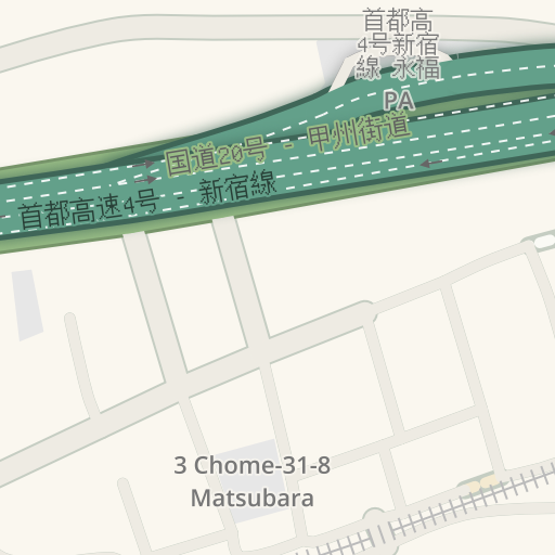 Driving Directions To 首都高4号新宿線 永福pa 杉並区 Waze