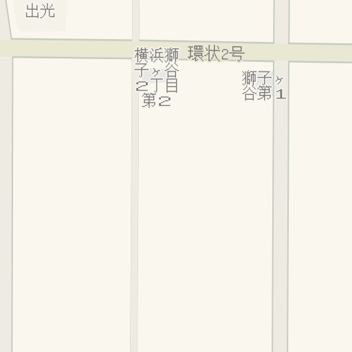 Driving Directions To コーナンpro鶴見獅子ヶ谷店 Yokohama Waze Driving Directions To コーナンpro鶴見獅子ヶ谷店 Yokohama Waze