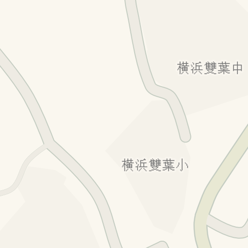 Driving Directions To フェリス女学院大学 横浜市中区 Waze