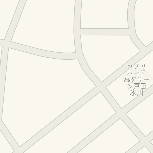 Informations Routieres Pour Vous Rendre A コメリ ハード グリーン戸田氷川 戸田市 Waze