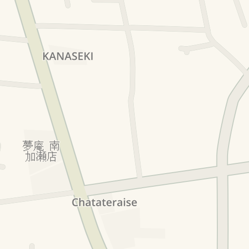 Driving Directions To 酒の業務スーパー 尻手黒川道路 川崎市 Waze Driving Directions To 酒の業務スーパー 尻手黒川道路 川崎市 Waze