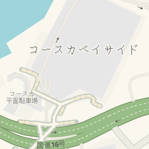 Driving Directions To 横須賀警察署汐入町交番 横須賀市 Waze