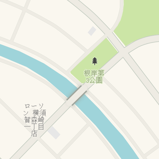 Driving Directions To 根岸公園 交通公園 横須賀市 Waze