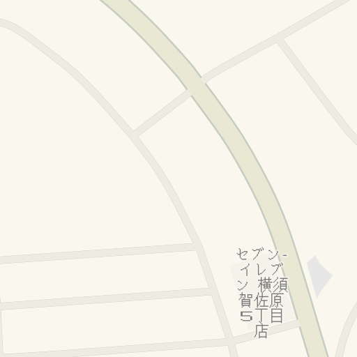Naptstviya Do ケーヨーデイツー 久里浜街道 R134 横須賀市 Waze Naptstviya Do ケーヨーデイツー 久里浜街道 R134 横須賀市 Waze