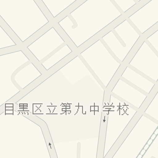 Driving Directions To 目黒原町教会 目黒区 Waze