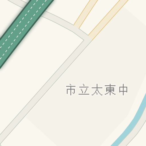 Driving Directions To 私立東和大学附付属昌平高等学校 北葛飾郡杉戸町 Waze Driving Directions To 私立東和大学附付属昌平高等学校 北葛飾郡杉戸町 Waze