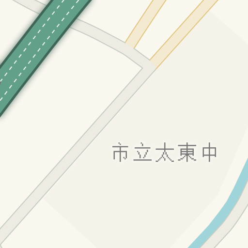 Driving Directions To 私立東和大学附付属昌平高等学校 北葛飾郡杉戸町 Waze