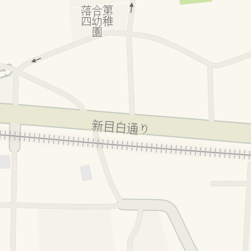 Naptstviya Do 落合第四幼稚園 新宿区 Waze