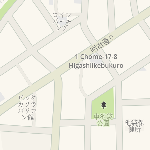 Driving Directions To 無印良品 池袋西武 Toshima City Waze Driving Directions To 無印良品 池袋西武 Toshima City Waze