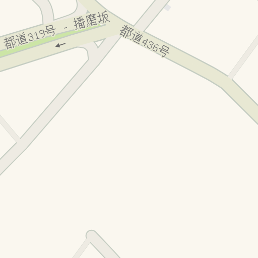 Driving Directions To 柴田記念館 文京区 Waze Driving Directions To 柴田記念館 文京区 Waze