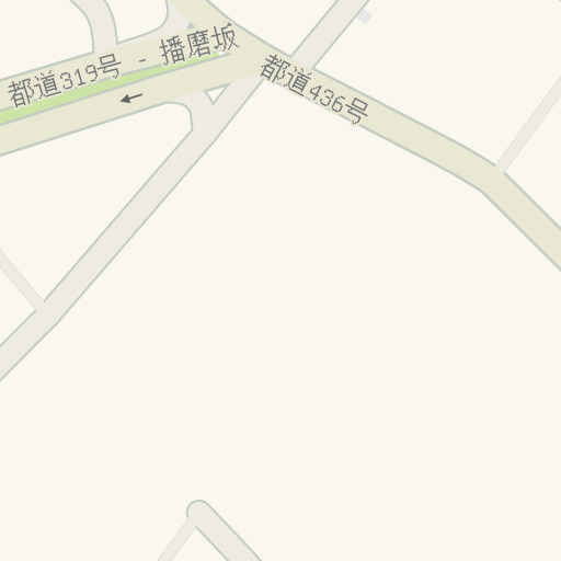 Driving Directions To 柴田記念館 文京区 Waze