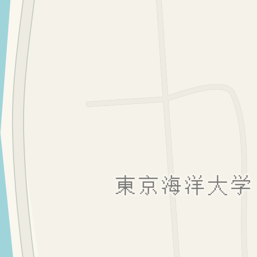 Driving Directions To 東京海洋大学 品川キャンパス 港区 Waze Driving Directions To 東京海洋大学 品川キャンパス 港区 Waze