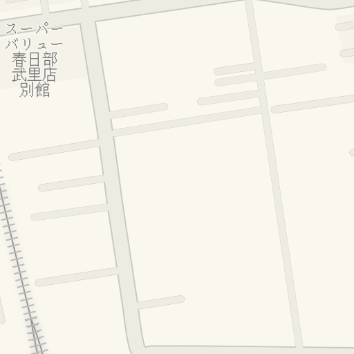 Naptstviya Do スーパーバリュー春日部武里店別館 春日部市 Waze Naptstviya Do スーパーバリュー春日部武里店別館 春日部市 Waze