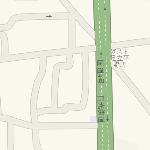 去ガスト足立平野店 足立区的驾驶路线 Waze 去ガスト足立平野店 足立区的驾驶路线 Waze