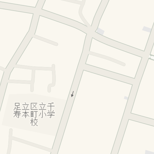Routebeschrijving Naar 千住第３ 日光街道 国道4号 5 足立区 Waze