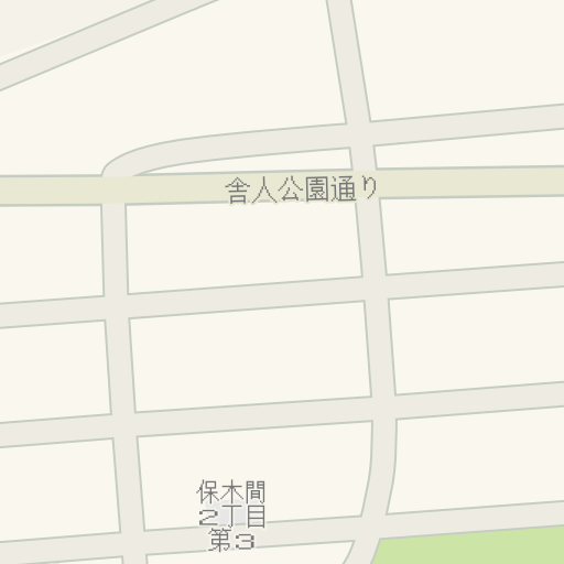 去足立北郵便局 足立区的驾驶路线 Waze 去足立北郵便局 足立区的驾驶路线 Waze