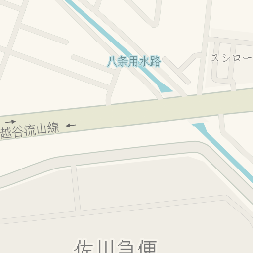 Informations Routieres Pour Vous Rendre A新越谷郵便局 越谷市 Waze Informations Routieres Pour Vous Rendre A新越谷郵便局 越谷市 Waze