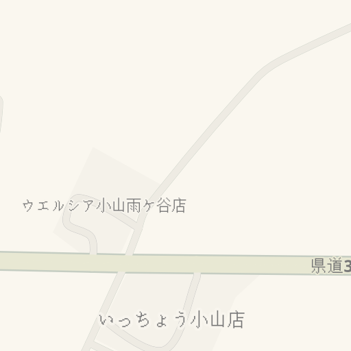 Naptstviya Do 横浜ラーメン 松本家 小山市 Waze Naptstviya Do 横浜ラーメン 松本家 小山市 Waze