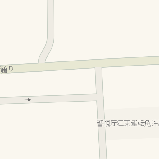 Driving Directions To 警視庁江東運転免許試験場 江東区 Waze