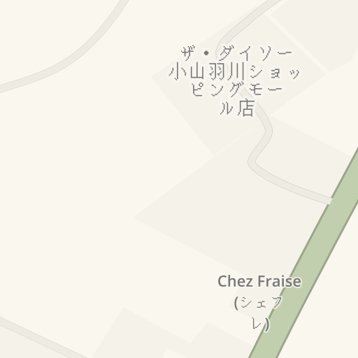 Informacion De Trafico En Tiempo Real Para Llegar A ザ ダイソー小山羽川ショッピングモール店 小山市 Waze Informacion De Trafico En Tiempo Real Para Llegar A ザ ダイソー小山羽川ショッピングモール店 小山市 Waze