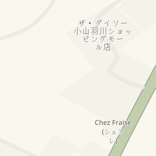 Informacion De Trafico En Tiempo Real Para Llegar A ザ ダイソー小山羽川ショッピングモール店 小山市 Waze