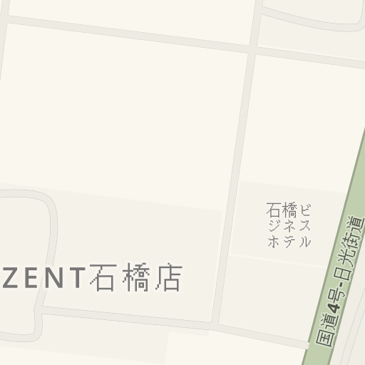 Driving Directions To ハードオフ 4号栃木石橋店 下野市 Waze