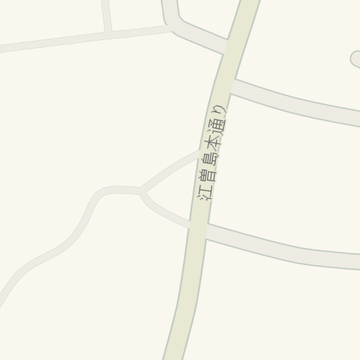 Driving Directions To 館合1号児童公園 宇都宮市 Waze Driving Directions To 館合1号児童公園 宇都宮市 Waze