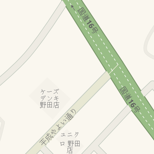 Driving Directions To ケイヨーデイツー 野田店 野田市 Waze