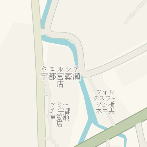 Driving Directions To ウエルシア宇都宮簗瀬店 宇都宮市 Waze Driving Directions To ウエルシア宇都宮簗瀬店 宇都宮市 Waze