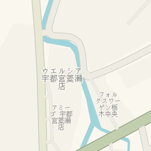 Driving Directions To ウエルシア宇都宮簗瀬店 宇都宮市 Waze