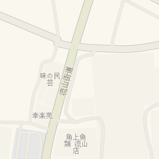 Naptstviya Do ビバホーム 流山店 流山市 Waze
