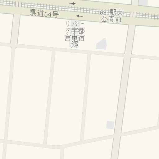 Naptstviya Do ホームセンターカンセキ駅東店 宇都宮市 Waze Naptstviya Do ホームセンターカンセキ駅東店 宇都宮市 Waze