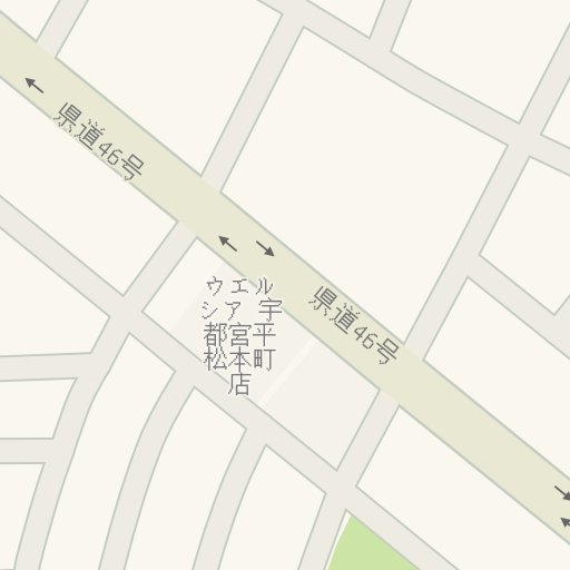 Driving Directions To ウエルシア 宇都宮平松本町店 宇都宮市 Waze