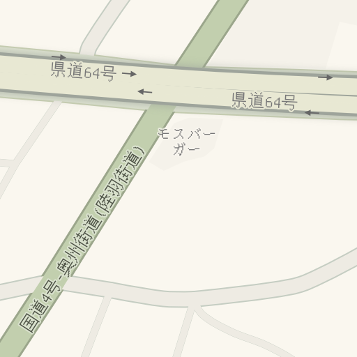 Naptstviya Do ホームセンターカンセキ駅東店 宇都宮市 Waze Naptstviya Do ホームセンターカンセキ駅東店 宇都宮市 Waze