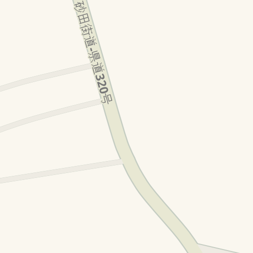 Driving Directions To 宮の街道温泉 江戸遊 宇都宮市 Waze