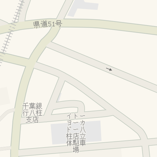 Instrucoes De Direcao Para 千葉銀行八柱支店 松戸市 Waze Instrucoes De Direcao Para 千葉銀行八柱支店 松戸市 Waze
