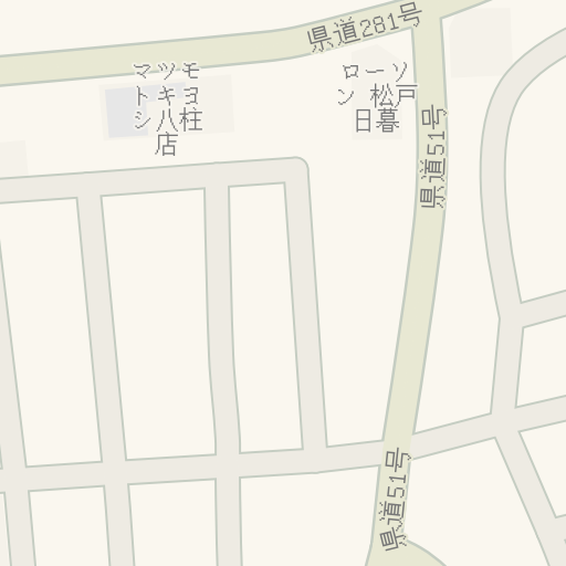 Instrucoes De Direcao Para 千葉銀行八柱支店 松戸市 Waze Instrucoes De Direcao Para 千葉銀行八柱支店 松戸市 Waze