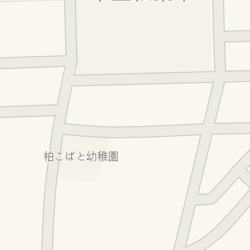 Driving Directions To ケーヨーデイツー 柏松ヶ崎店 柏市 Waze