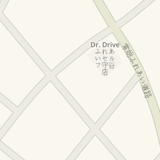 Driving Directions To 美容室 そら 守谷市 Waze Driving Directions To 美容室 そら 守谷市 Waze
