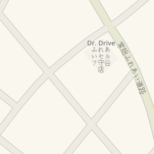 Driving Directions To 美容室 そら 守谷市 Waze